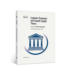 Immagine del venditore per Lyapunov index and smooth traversal theory (copy version)(Chinese Edition) venduto da liu xing