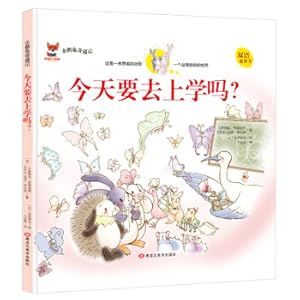 Immagine del venditore per Penguin Rabbit Qiji Today I have to go to school today? Elementary school color map genuine complete works children's story books Picture this primary school class reading book one to sixth grade must be studied(Chinese Edition) venduto da liu xing