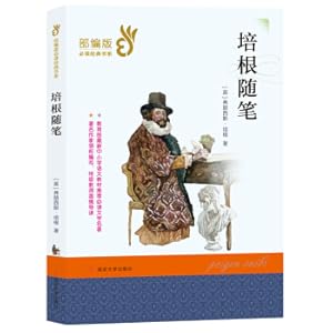 Immagine del venditore per Bacon with the pennel(Chinese Edition) venduto da liu xing