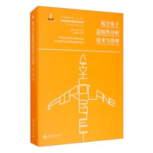 Immagine del venditore per Aviation electronic standard analysis technology and management(Chinese Edition) venduto da liu xing