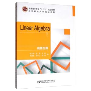 Imagen del vendedor de Linear Algebra Linear Algebra (English) Beijing Posts and Telecommunications University Boutique Textbook(Chinese Edition) a la venta por liu xing