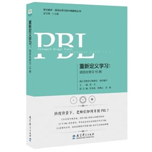 Immagine del venditore per Redefined learning: 15 cases of projectization(Chinese Edition) venduto da liu xing