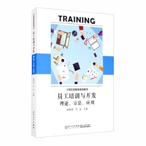 Seller image for Employee training and development(Chinese Edition) for sale by liu xing