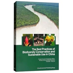 Immagine del venditore per China Biological Diversity Case (English)(Chinese Edition) venduto da liu xing