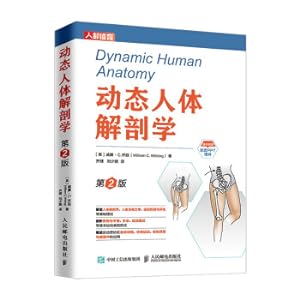 Imagen del vendedor de Dynamic Human Anatomy 2nd Edition(Chinese Edition) a la venta por liu xing