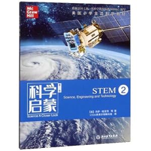 Imagen del vendedor de Science Enlightenment Second Edition STEM 2 US Primary School Mainstream Science Textbook(Chinese Edition) a la venta por liu xing