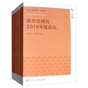 Imagen del vendedor de School Studies Research and Review Sixth(Chinese Edition) a la venta por liu xing