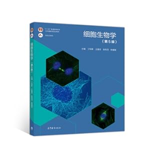 Imagen del vendedor de Cell Biology (5th Edition)(Chinese Edition) a la venta por liu xing