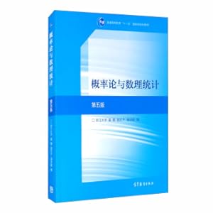 Bild des Verkufers fr Probability Theory and Mathematical Statistics (5th Edition)(Chinese Edition) zum Verkauf von liu xing