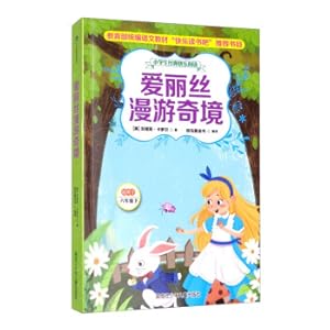 Immagine del venditore per Mystery classic happy reading: Alice roaming (6th grade)(Chinese Edition) venduto da liu xing