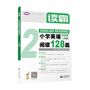 Image du vendeur pour Reading: Primary School English Reading 128 Two Grade(Chinese Edition) mis en vente par liu xing