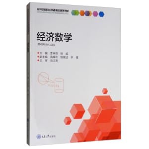 Immagine del venditore per Economic Mathematics(Chinese Edition) venduto da liu xing