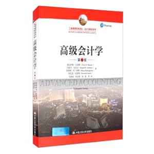 Imagen del vendedor de Senior Accounting (13th Edition) Business Management Classic Translation! Accounting and Finance Series(Chinese Edition) a la venta por liu xing