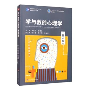 Bild des Verkufers fr Psychology (Sixth Edition) (Sixth Edition)(Chinese Edition) zum Verkauf von liu xing