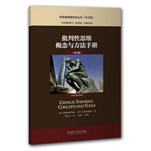 Immagine del venditore per Critical Thinking Concept and Method: (7th Edition Chinese Version)(Chinese Edition) venduto da liu xing