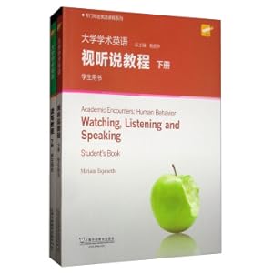 Seller image for University academic English Listening. tutorials(Chinese Edition) for sale by liu xing