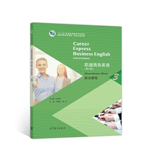 Immagine del venditore per Wantong Business English (Third Edition) Comprehensive Tutorial 3(Chinese Edition) venduto da liu xing