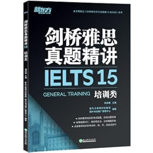 Imagen del vendedor de New Oriental Cambridge IELTS Tropics 15: Training(Chinese Edition) a la venta por liu xing