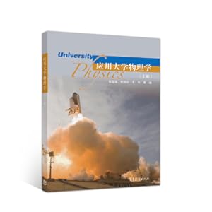 Seller image for Applied University Physics (Vol.1)(Chinese Edition) for sale by liu xing