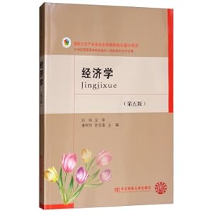 Imagen del vendedor de Economics (5th Edition) 21st Century Higher Vocational College Boutique Textbook Financial Professional Platform Class(Chinese Edition) a la venta por liu xing