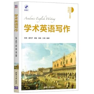 Imagen del vendedor de Academic English writing (undergraduate academic mutual recognition course series)(Chinese Edition) a la venta por liu xing