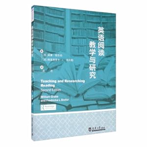 Seller image for English Reading Teaching and Research(Chinese Edition) for sale by liu xing