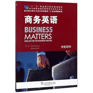 Bild des Verkufers fr Business English (student book)(Chinese Edition) zum Verkauf von liu xing