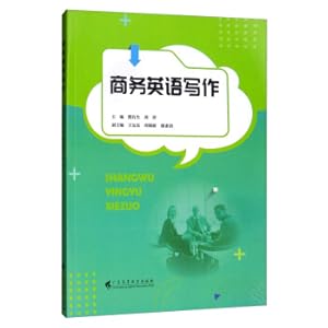 Imagen del vendedor de Business English Writing(Chinese Edition) a la venta por liu xing