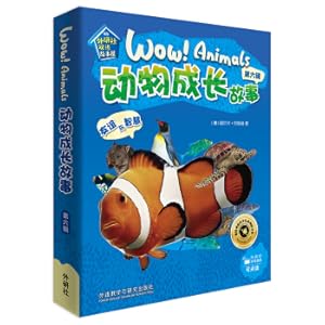 Seller image for Animal growth story sixth series friendship and wisdom (foreign research agency bilingual story housing set total 6 book read version of the code audio)(Chinese Edition) for sale by liu xing