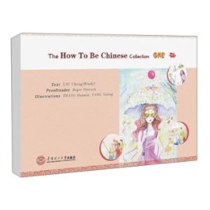 Immagine del venditore per How to become Chinese 1 (English version)(Chinese Edition) venduto da liu xing