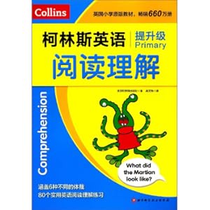 Immagine del venditore per Collins English Reading Comprehension (upgrade)(Chinese Edition) venduto da liu xing