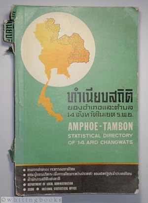 Amphoe-Tambon Statistical Directory of Fourteen ARD Changwats