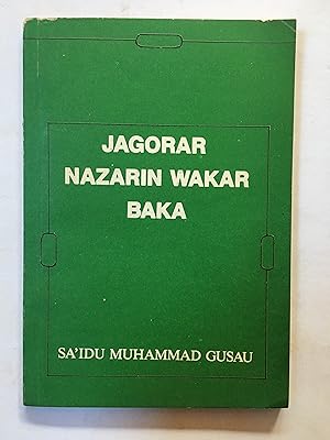Jagorar nazarin wakar baka [=A guide to the study of oral music]