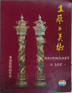 Seller image for Handicraft and Art for sale by SEATE BOOKS