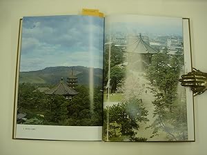 Seller image for Kofukuji (Kofukuji Temple: Old Temple pilgrimage in Nara, 11) for sale by Yushodo Co., Ltd.