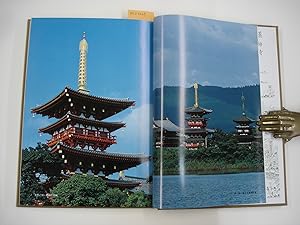 Imagen del vendedor de Yakushiji (Yakushiji Temple: Old Temple pilgrimage in Nara, 15) a la venta por Yushodo Co., Ltd.