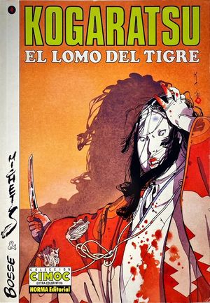 KOGARATSU, 4. EL LOMO DEL TIGRE