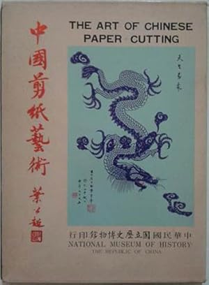 Image du vendeur pour Art of Chinese Paper Cutting, The mis en vente par SEATE BOOKS