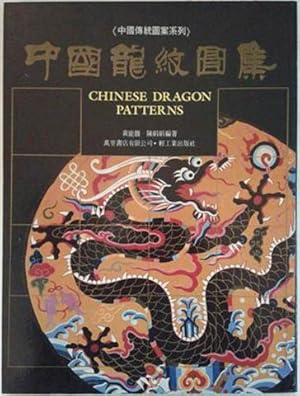 Immagine del venditore per Chinese Dragon Patterns venduto da SEATE BOOKS