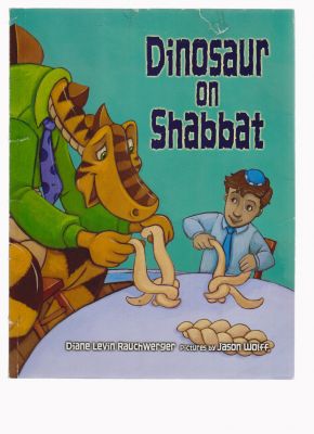 Bild des Verkufers fr Dinosaur On Shabbat zum Verkauf von Robinson Street Books, IOBA