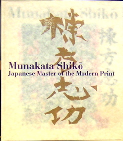 Seller image for Munakata Shiko: Japanese Master of the Modern Print for sale by Moe's Books