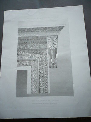 GRAVURE 1873 HELIOPOLIS TEMPLE DE JUPITER