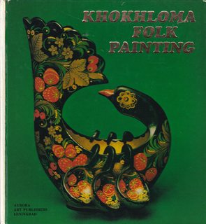 Khokhloma Folk Painting