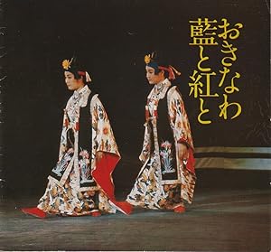 Bild des Verkufers fr Programmheft Folklore-Ensemble OKINAWA Japan Gastspiel XXIII. Berliner Festtage 1979 zum Verkauf von Programmhefte24 Schauspiel und Musiktheater der letzten 150 Jahre