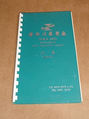 Seller image for HWA HSI Restaurant Best Szechuan Cuisine Menu for sale by Pacific Rim Used Books  LLC
