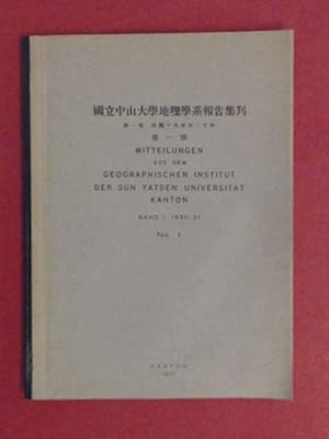 Yünnan [Yunnan] Reise des Geographischen Instituts der Sun Yatsen Universität [Sun-Yat-sen-Univer...