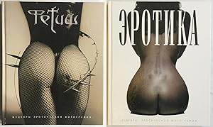 Seller image for Fetish. Masterpieces of Erotic Photography + Erotique. Masterpieces of Erotic Photography for sale by Studio Bibliografico Marini