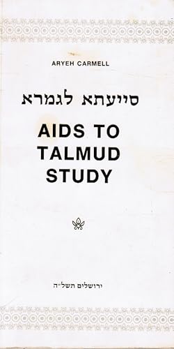 Aids to Talmud Study: Siyata Li-Gemara