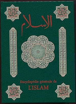 Seller image for Encyclopdie gnrale de l'Islam - Le subcontinent indien. L'Afrique for sale by LibrairieLaLettre2