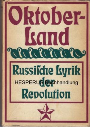 Imagen del vendedor de Russische Lyrik der Revolution 1917-1924 a la venta por HESPERUS Buchhandlung & Antiquariat